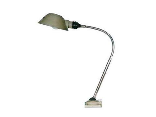 Lampe de travail aux halogénures de tungstène JL50B