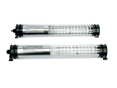 JY37 Waterproof Fluorescent Working Lamp