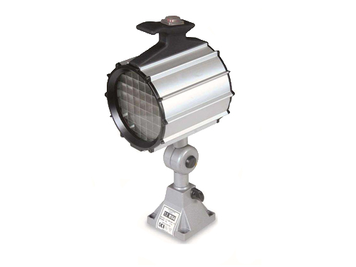 JL40A Tungsten Halide Working Lamp